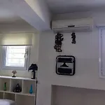 Rodi House * نافبليو