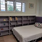Rodi House * نافبليو