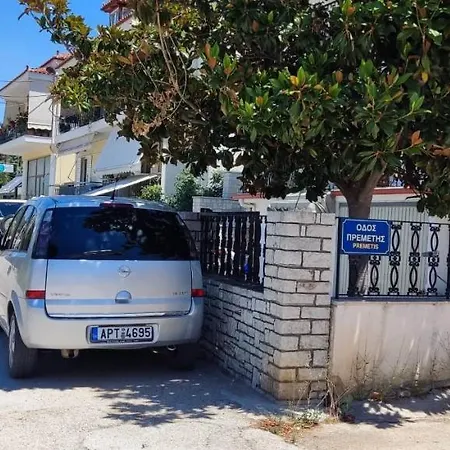 דירה Rodi House *