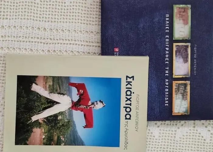 Apartment Rodi House Nafplio